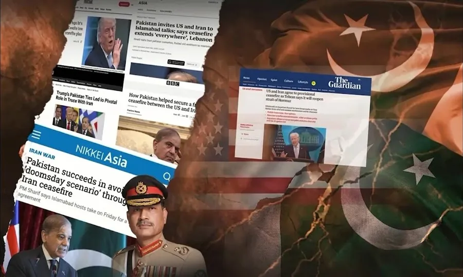 پاکستان