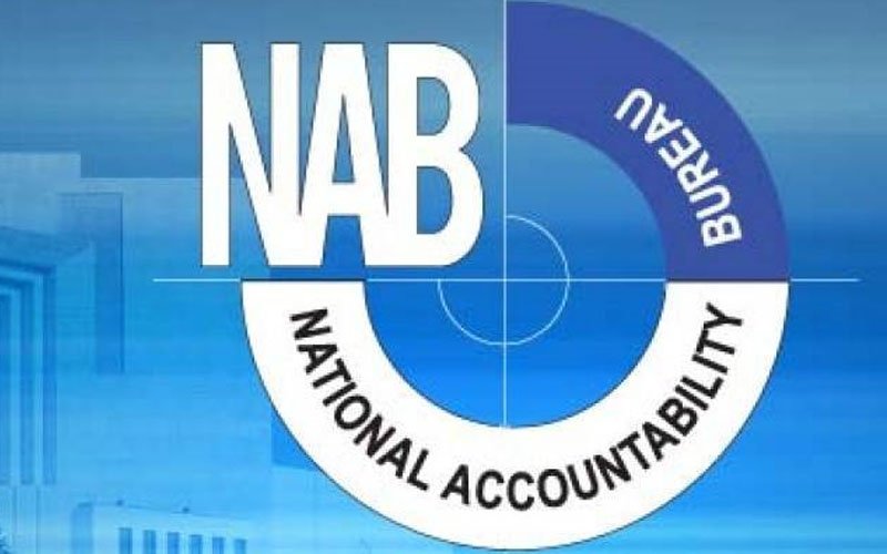 نیب میں اسپیشل انویسٹی گیشن ڈویژن قائم، ہائی پروفائل کیسز کیلئے نیا نظام متعارف 1 2 1