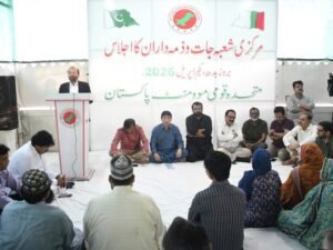 WhatsApp Image 2026 04 01 at 9.39.47 PM 1