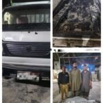 WhatsApp Image 2026 04 02 at 4.45.16 PM