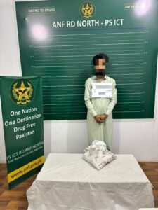 WhatsApp Image 2026 04 03 at 4.18.32 PM 1