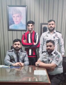 ایف آئی اے کی بڑی کارروائیاں، انسانی اسمگلنگ بے نقاب، خاتون ریسکیو 2 WhatsApp Image 2026 04 05 at 3.34.59 PM 1