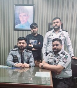 ایف آئی اے کی بڑی کارروائیاں، انسانی اسمگلنگ بے نقاب، خاتون ریسکیو 1 WhatsApp Image 2026 04 05 at 3.34.59 PM