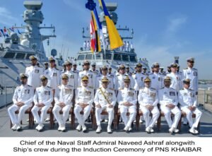 پاک بحریہ جدید جنگی صلاحیتوں سے لیس: نیول چیف 2 WhatsApp Image 2026 04 05 at 7.10.51 AM 1