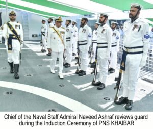 WhatsApp Image 2026 04 05 at 7.10.51 AM