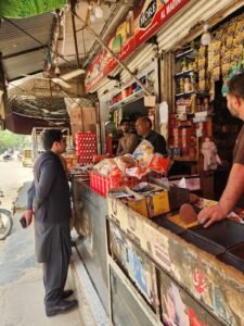 WhatsApp Image 2026 04 07 at 2.45.31 PM