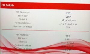 WhatsApp Image 2026 04 08 at 4.13.17 PM