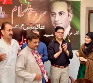 WhatsApp Image 2026 04 08 at 7.03.11 PM 2