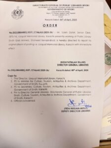 WhatsApp Image 2026 04 09 at 4.43.14 PM 1