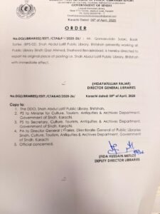 WhatsApp Image 2026 04 09 at 4.43.14 PM