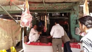 WhatsApp Image 2026 04 09 at 6.15.51 PM