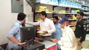 WhatsApp Image 2026 04 09 at 6.15.52 PM 2