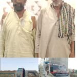 WhatsApp Image 2026 04 10 at 4.13.09 PM