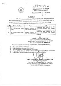 WhatsApp Image 2026 04 10 at 4.13.52 PM 2