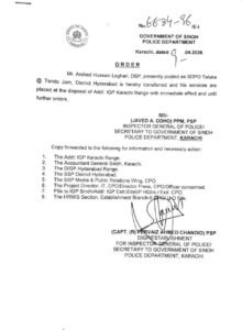 WhatsApp Image 2026 04 10 at 4.13.52 PM