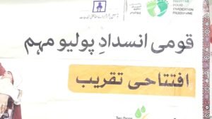 WhatsApp Image 2026 04 10 at 4.25.10 PM