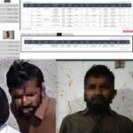 WhatsApp Image 2026 04 10 at 8.42.35 PM