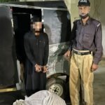 WhatsApp Image 2026 04 10 at 8.46.13 PM