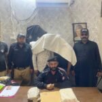 WhatsApp Image 2026 04 12 at 6.36.24 PM