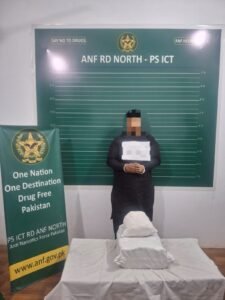 WhatsApp Image 2026 04 13 at 5.47.05 PM