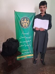 WhatsApp Image 2026 04 13 at 5.47.06 PM 1