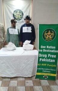 WhatsApp Image 2026 04 13 at 5.47.07 PM 1