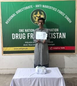 WhatsApp Image 2026 04 13 at 5.47.07 PM