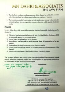 WhatsApp Image 2026 04 14 at 4.33.15 PM 1