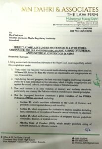 WhatsApp Image 2026 04 14 at 4.33.15 PM