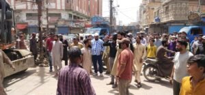 WhatsApp Image 2026 04 14 at 4.35.17 PM 3