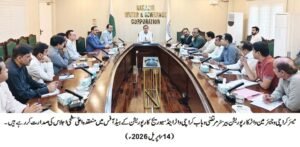 WhatsApp Image 2026 04 14 at 5.56.27 PM 1