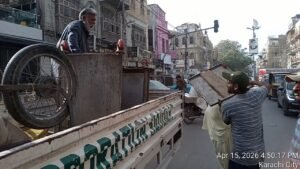 WhatsApp Image 2026 04 15 at 5.45.30 PM