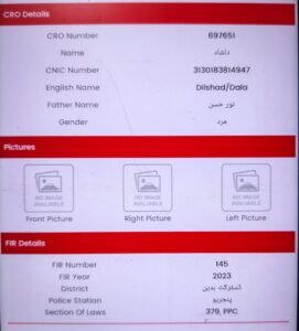 WhatsApp Image 2026 04 15 at 6.02.06 PM