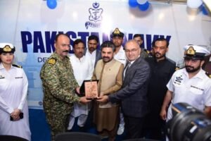 WhatsApp Image 2026 04 15 at 7.38.44 PM