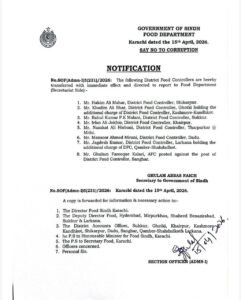 WhatsApp Image 2026 04 15 at 7.38.44 PM 4