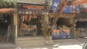 WhatsApp Image 2026 04 16 at 6.13.36 PM 1