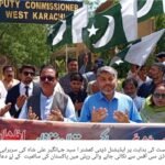 WhatsApp Image 2026 04 17 at 4.24.37 PM