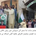 WhatsApp Image 2026 04 17 at 7.21.33 PM