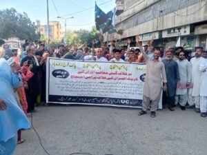 WhatsApp Image 2026 04 19 at 9.01.58 PM 1