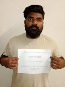 WhatsApp Image 2026 04 20 at 6.50.08 PM