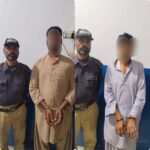 WhatsApp Image 2026 04 20 at 7.05.26 PM