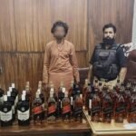 WhatsApp Image 2026 04 20 at 9.38.16 PM