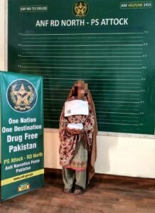 WhatsApp Image 2026 04 21 at 3.21.23 PM 1