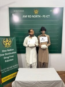 WhatsApp Image 2026 04 21 at 3.21.23 PM 2