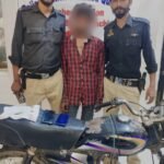 WhatsApp Image 2026 04 21 at 3.22.20 PM