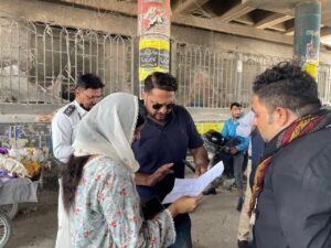 WhatsApp Image 2026 04 22 at 9.01.57 PM 1