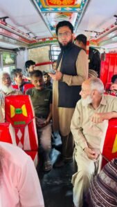 WhatsApp Image 2026 04 22 at 9.01.58 PM