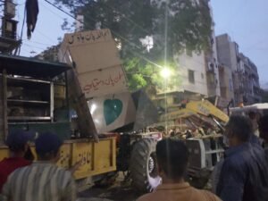 WhatsApp Image 2026 04 22 at 9.44.42 PM 1 1