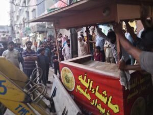 WhatsApp Image 2026 04 22 at 9.44.42 PM 2