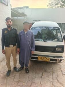 WhatsApp Image 2026 04 24 at 3.29.01 PM